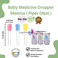 Baby Medicine Dropper Meema Pipette for Medicine / 321508Baby Medicine Dropper Pipette