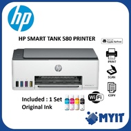 HP Smart Tank 580 Wireless All-in-One Printer