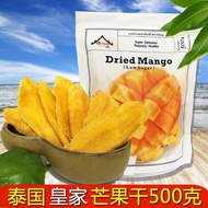 Original Flavor Thick Cut Mango Dry 500g/1000g Low Sugar Low Fat No Additives Baked Snacks Fruit Dry