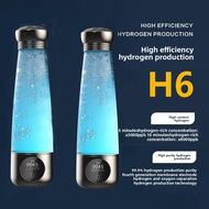 H2 Water Bottle260ML 水素瓶 Performance Hydrogen Water Generator Bottle MachineDuPont SPE&PEM Dual Cham