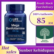 Life Extension Mega Benfotiamine, Vitamin B1, 250mg 120 Vegetarian Capsules-sumber kehidupan