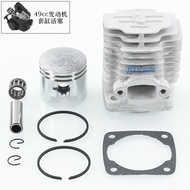 Mini Motorcycle Accessories 49C 49CC Motorcycle Universal Accessories Installation Use Cylinder Pist