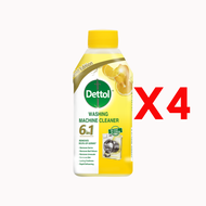 Dettol NEW 6in1 ล้างเครื่องซักผ้า น้ำยาล้างเครื่องซักผ้า ใช้ได้ทั้งฝาหน้าและฝาบน ทำความสะอาด 250 มล