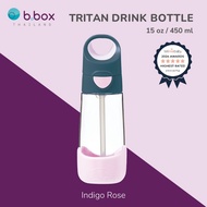Bbox Tritan Drink Bottle ขวดน้ำรุ่นไทรทัน แข็งแรง ทนทาน ตกไม่แตก ไม่ดูดไม่ไหล ไม่หกเลอะเทอะ 450 มล.