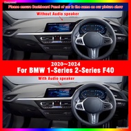 Dashboard Dash Mat Cover Leather Pad Sunshade Anti-UV Car Carpet Accessories For BMW 1-Series 2-Seri