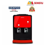 DENPOO Portable Hot & Cool Winter Dispenser Water Filter Dispenser Hot Water Dispenser