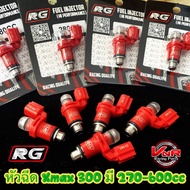 XMAX Modified Injector Rg For 95 E20 E85 Available From 270cc.up To 600cc. Xmax Xmax V3 Xmax V2