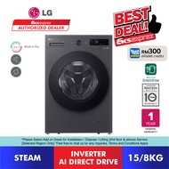 LG 15/8kg Front Load Washer Dryer F2515RTGB / F2515RNEG with AI Direct Drive and TurboWash Technolog