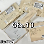 0 Thai Label YOU REFILL NoutriWear+ Flawless Cushion Foundation 11g 40 PA+++ Real Cartridge