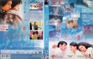 DVD 心動 DVD正版二手 金城武 梁詠琪 莫文蔚<如果 愛<擺渡人<向左走向右走<喜歡你<太平輪<太空遊俠<不夜城