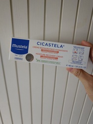 mustela cicastela 修護膏 口水疹/奶癬膏