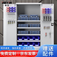 ST/💖and HY-A21Heavy-Duty Tool Cabinet Thickened Iron Locker Workshop Parts Cabinet with Hanging Board Locker with Net St