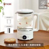 ankale Health Pot Small Office Kettle Household Multi-Functional  New Scented Tea Tea Brewing Pot Sl