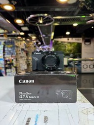 Canon G7x mark 3