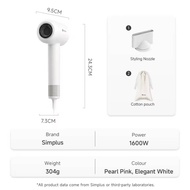 Simplus High Speed Hair Dryer丨64.5M/S丨1600W丨200 Million Negative Ions丨Constant Temperature Hyper-SIM