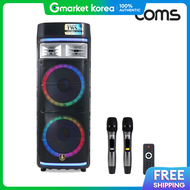 Coms | Cr500 Coms Uhf Portable Speaker Amplifier Wireless Bluetooth 1200W