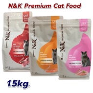 N&amp;K Premium Cat Food 1.5kg. Cat food  Krill and Lamb, Chicken, Salmon. เอ็นแอนด์เคอาหารแมวพรีเมี่ยม 1.5กก. อาหารแมวมี 3 สูตรให้เลือก ได้แก่ คริลล์ และ เนื้อแกะ, ไก่, แซลมอน