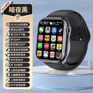 5G smart phone watch adult plug-in full network multi-functional new cellular Bluetooth initial watc