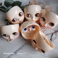 Blythe Head With Eye Core (Wash Stock)