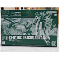 HG 1/144 GF13-011NC Dragon Gundam PREMIUM BANDAI