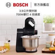 BOSCH - MUM Series 2 烘焙易入門級廚師機 700W MUMS2EB01