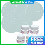 Innisfree | แป้งฝุ่นมิเนอรัล No-Sebum x 5 + ของแถม ครีมเซราไมด์ เสริมเกราะผิวและความยืดหยุ่น 10 มล. 
