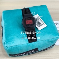 CHINA SPECIAL LIMITED SET CASIO G-SHOCK DW-5600BBR-1PRD / DW-5600BBR-1PR / DW-5600BBR-1 / DW-5600BBR