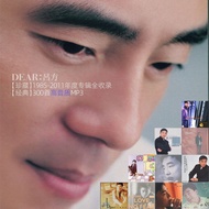 Collection Old Songs Lv Fang Full Album Classic Songs Lv Fang Full Album Classic Songs Car mp3 Music