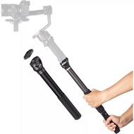 SmallRig Extension Arm for DJI Stabilizer 4378 for DJI RS 4 / RS 4 Pro / RS 3 / RS 3 Pro / RS 3 mini