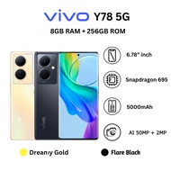 Vivo Y78 5G (8GB + 256GB) | กล้องหลัก 64MP OIS | ชาร์จไว 44W | สีดำ / สีทอง