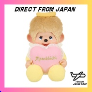 【DIRECT FROM JAPAN】 Sekiguchi Love Happy Angel Monchichi Soft L Boy 244270 H30×W25×D19cm