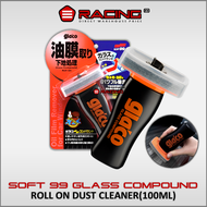 Soft99 | Soft 99 Glaco Glass Compound Roll On - 100ml Remove Windscreen Oil Film ( Original Soft99 F