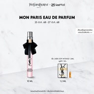 YSL MON PARIS EAU DE PARFUM 10 ML น้ำหอมผู้หญิง 10 มล. Fragrance