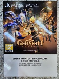 全新 ps5 遊戲 &lt;原神&gt;禮包兌換券 Genshin Impact Gift Bundle Voucher