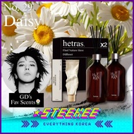 Hetras #29 Daisy Premium Luxury G-Dragon Favourite Scent Room Diffuser Hand Cream by Steekee Korea