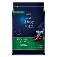 AGF A Bit Luxurious Coffee Shop Regular Coffee Kilimanjaro Blend 240g [Coffee Powder]