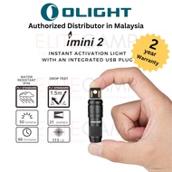Olight imini 2 Rechargeable Mini Flashlight Instant Activation Camping Hiking Torchlight Small Porta