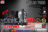 COMPUTER DESKTOP SET AMD A8 7600 16GB RAM 512GB SSD 20 INCHES MONITOR
