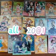 lovelive！Aqours！SIC SR