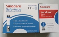 safe -Accu  血糖機測試紙(50pcs)+採血針（50pcs）