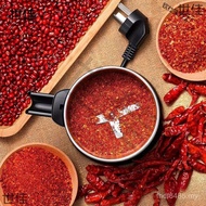 Crusher Crusher Small Type Crusher Miao Household Crusher Crusher Super Grain Grinding Crusher Fine 