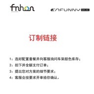 Fnhon Gust Fgd1618 1611 1609 Steel Disc Brake Folding Bike Traveler Suitable 16 Inch Wheel Short Dis