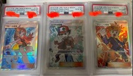Pokemon JP SM12a Trainer’s Red, Green, Blue Collector Set PSA 10 寶可夢鑑定日版 小藍赤紅青綠