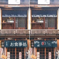 Taoyuan Shipping Customized Cloth Curtain Japanese Short Curtain Door Curtain Curtain Kitchen Door C