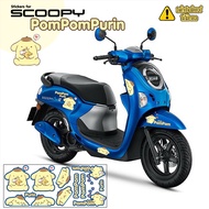 สติ๊กเกอร์ PomPomPurin ปอมปอมปูริน สำหรับ ตกแต่ง Honda SCOOPY 2025 สกู๊ปปี้
