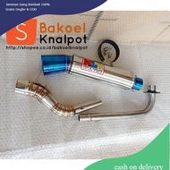 Nlk Bigcork Exhaust Ex5 Racing/Ex5 Open Ex5 Open Exhaust/Exhaust Ex5 Racing/Exhaust Ex5 Open