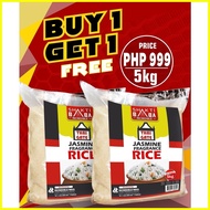 ♞,♘Thai Gate - Jasmine Long Grain Rice Buy 1 take 1 Free 5kg