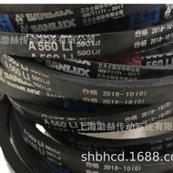 SANLUX SANLUX Triangle Belt 8V4100/25N10414La 8V4110/25N10439La