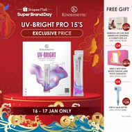 Kinohimitsu UV-Bright Pro Inner Beauty Supplement Sachet 25ml - Radiance & UV Protection, Whitening