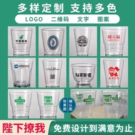 Disposable Cup Transparent Tea Cup Hard Aviation Cup Household Food Grade Plastic Space Cup Beer Cup